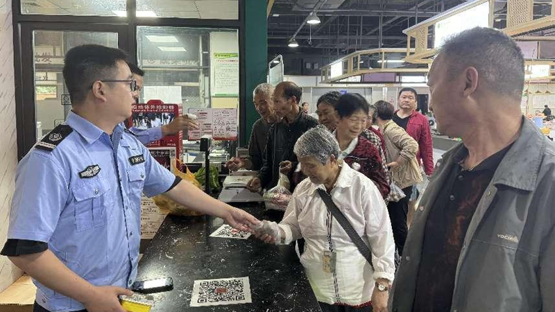 浦江農(nóng)批市場開展端午感恩回饋活動